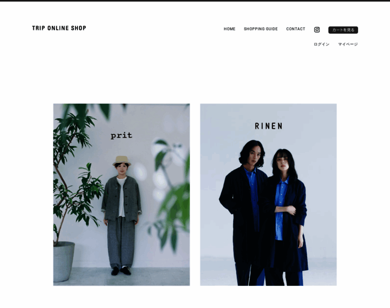 trip-shop.jp at WI. TRIP ONLINE SHOP（トリップ オンラインショップ）