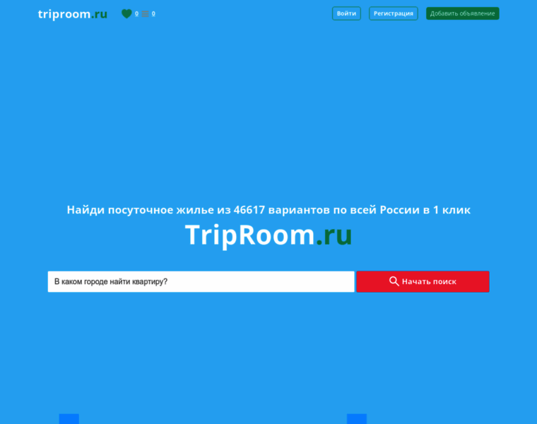 Triproom.ru thumbnail