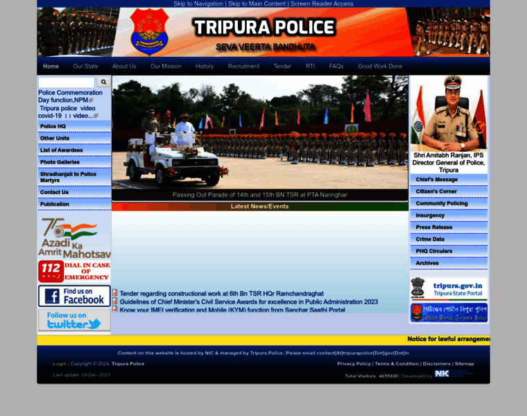 Tripurapolice.gov.in thumbnail