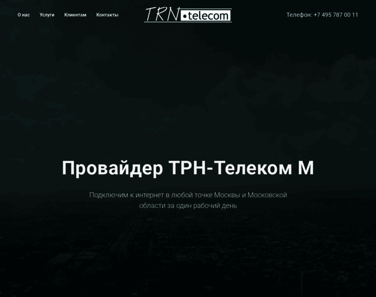 Trngroup.ru thumbnail