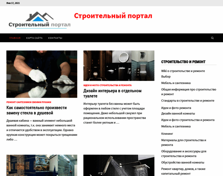 Troinfo.ru thumbnail