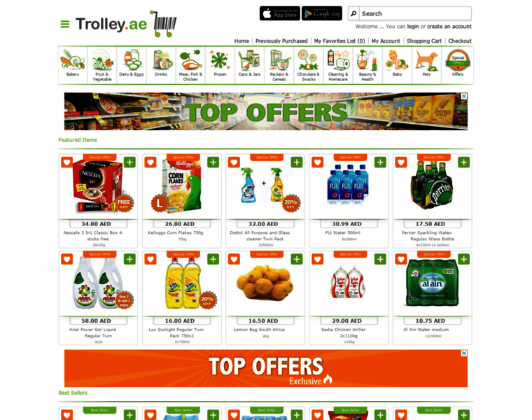 Trolley.ae thumbnail
