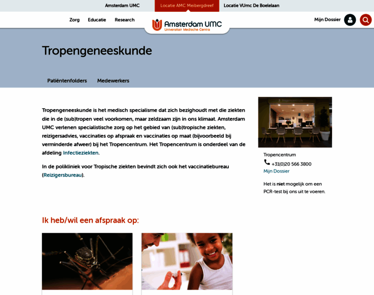 Tropencentrum.nl thumbnail