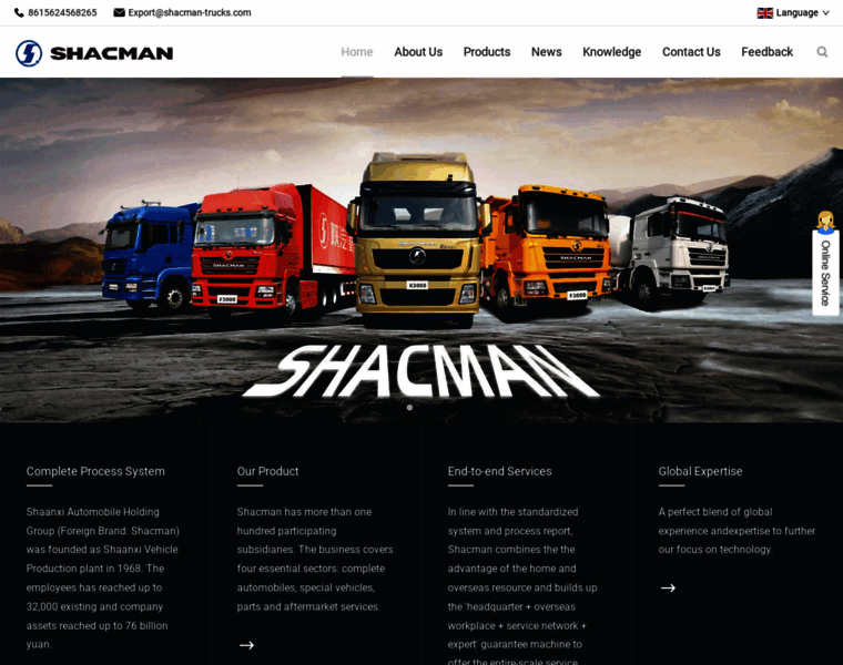 Trucks-shacman.com thumbnail