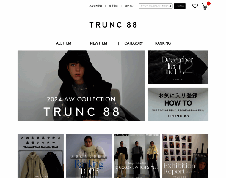 Trunc88.com thumbnail