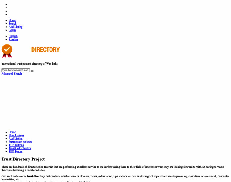 Trustdirectory.org thumbnail Trustdirectory.org thumbnail