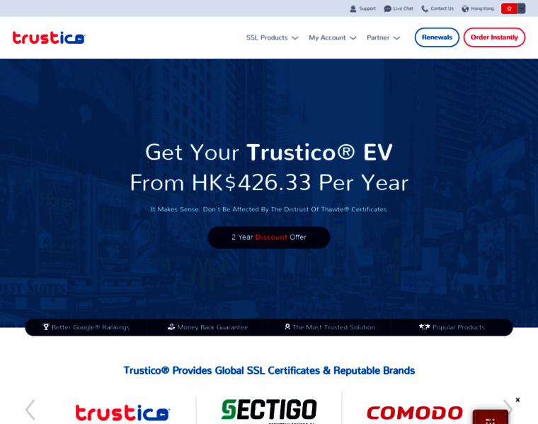 Trustico.com.hk thumbnail
