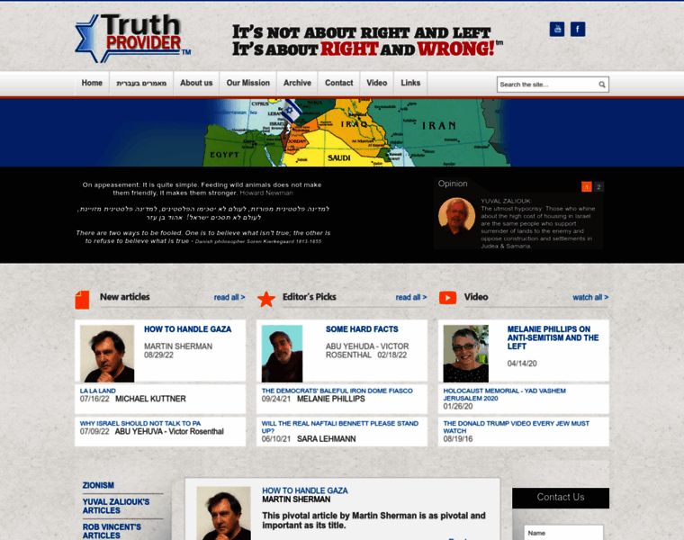 Truthprovider.com thumbnail