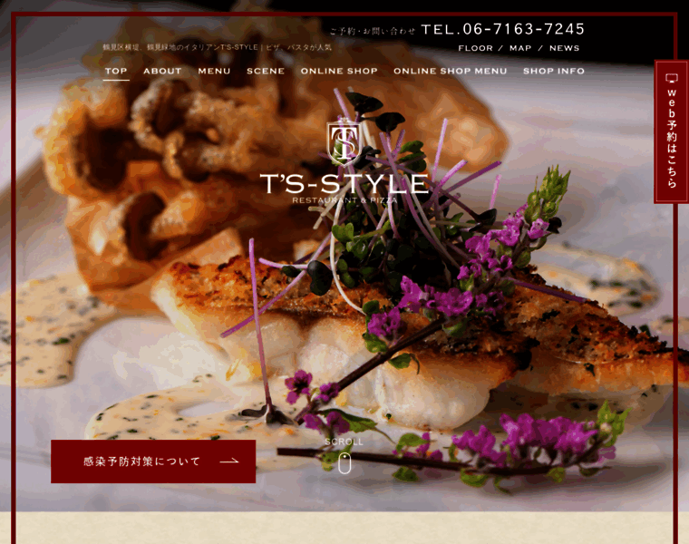 Ts-style-restaurant.com thumbnail