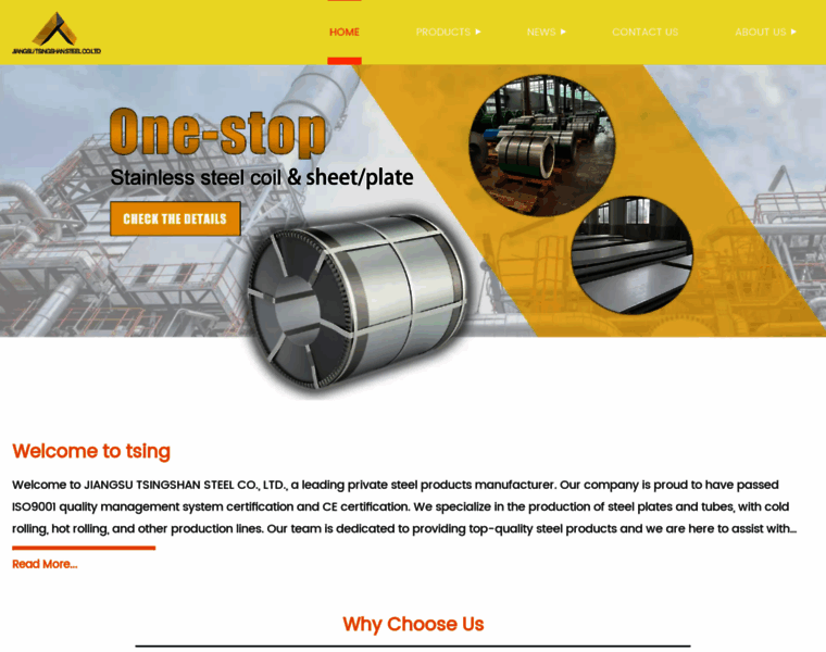 Tsing-steelplate.com thumbnail