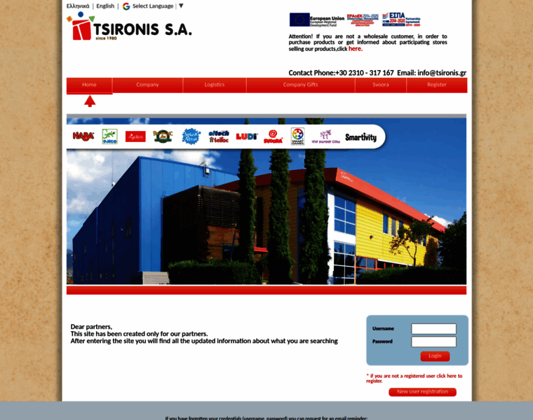 Tsironis.com thumbnail