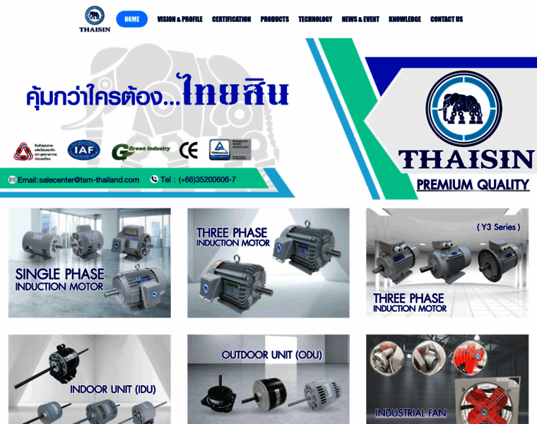 Tsm-thailand.com thumbnail