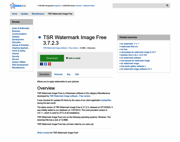 Tsr-watermark-image-software-free-version.updatestar.com thumbnail