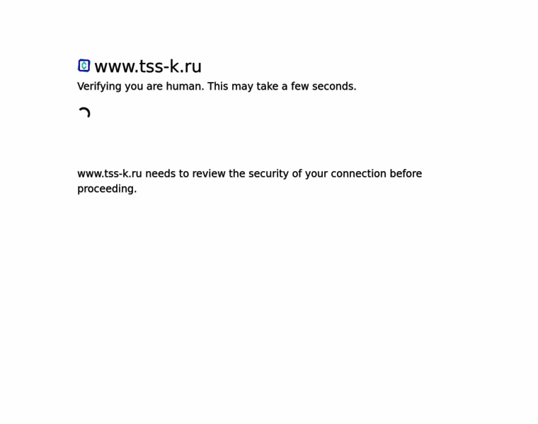 Tss-k.ru thumbnail