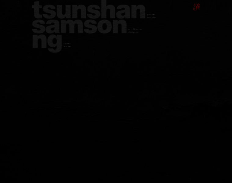 Tsunshan.ch thumbnail
