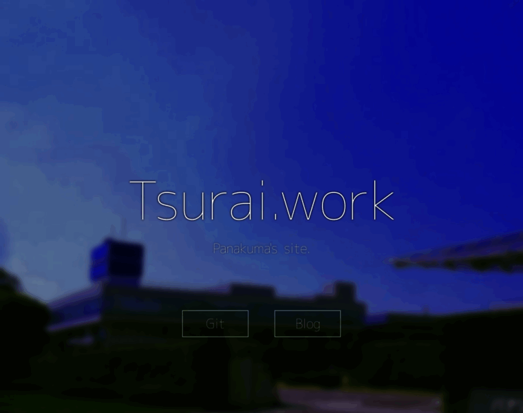 Tsurai.work thumbnail