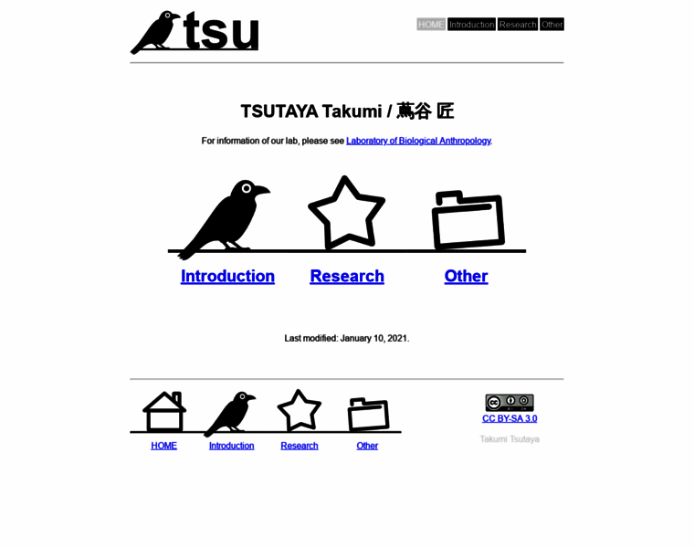 Tsutatsuta.net thumbnail