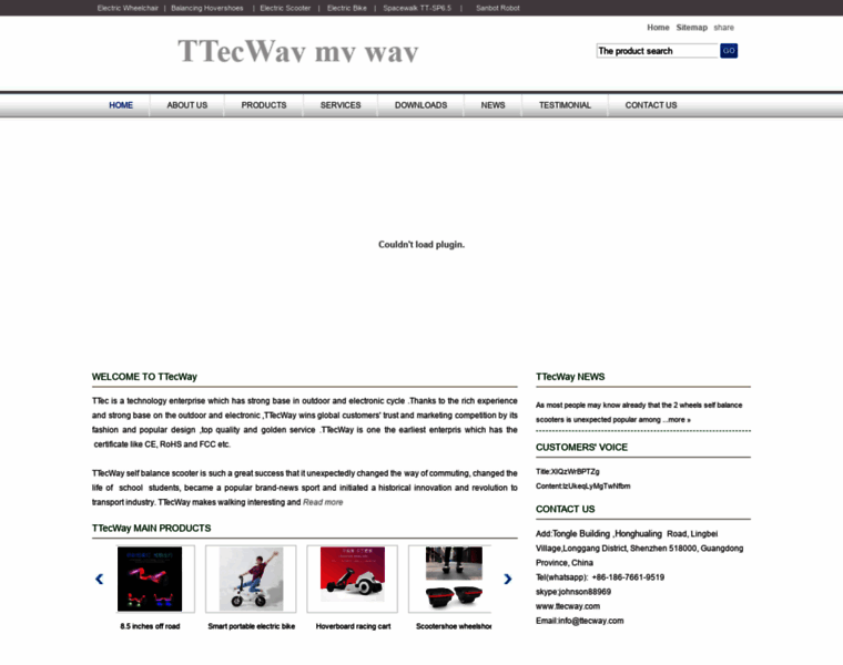 Ttecway.com thumbnail