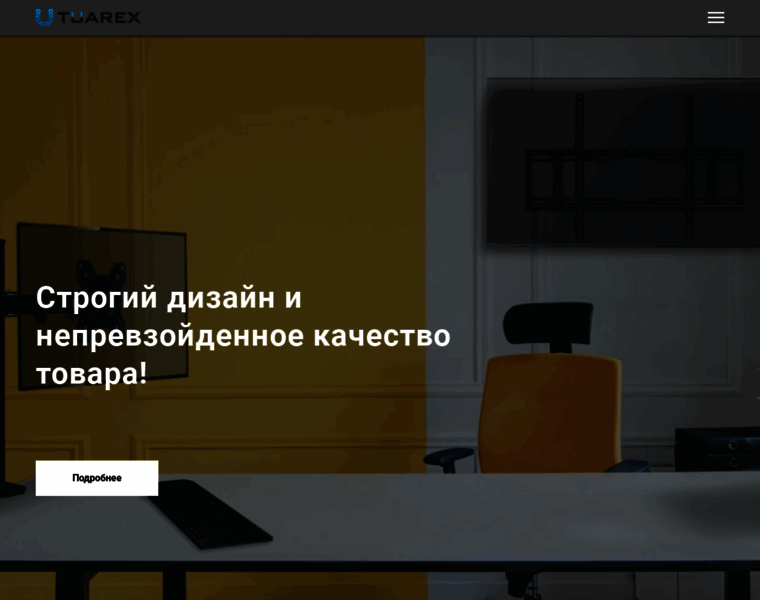 Tuarex.ru thumbnail
