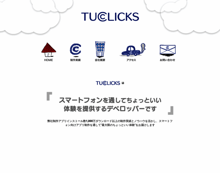 Tuclicks.com thumbnail