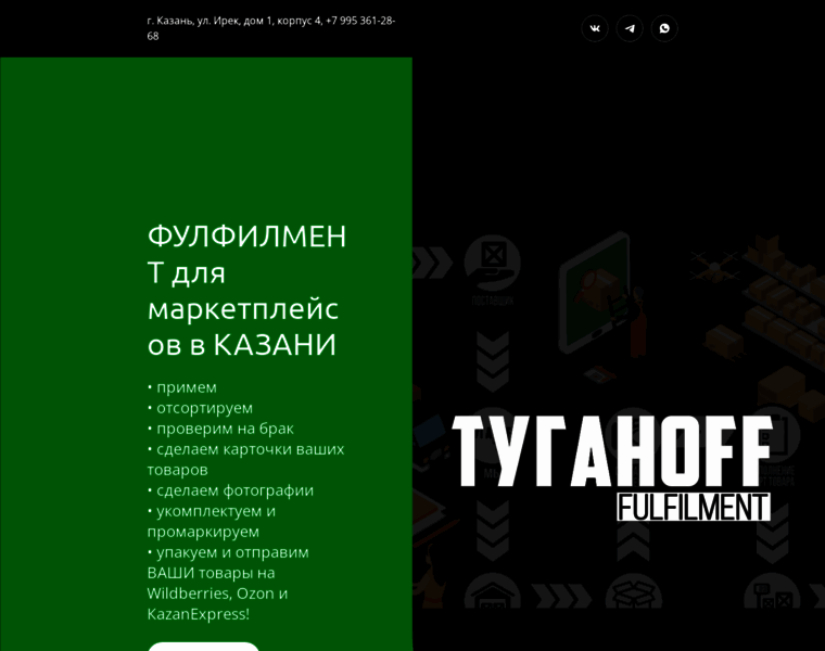 Tuganoff.ru thumbnail