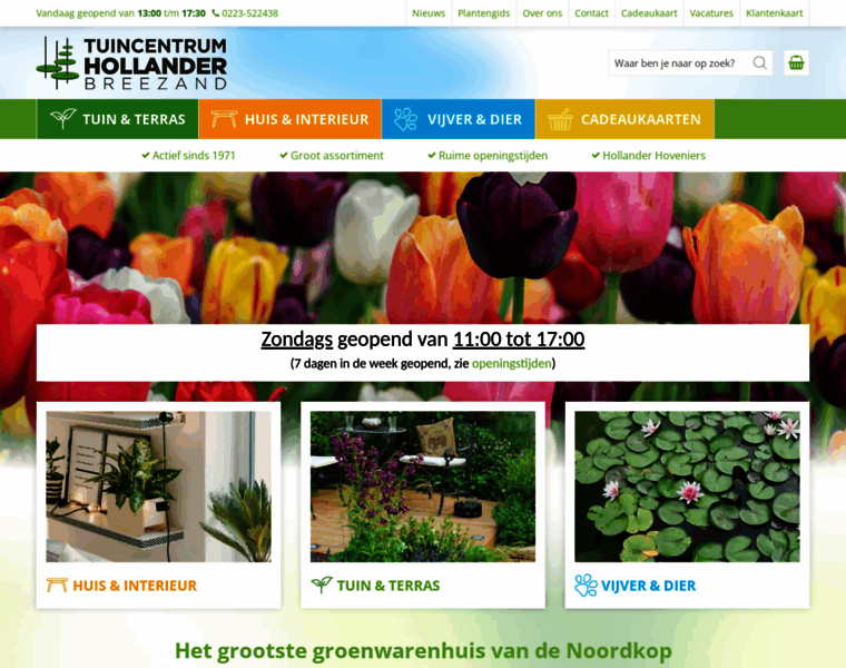 Tuincentrumhollander.nl thumbnail