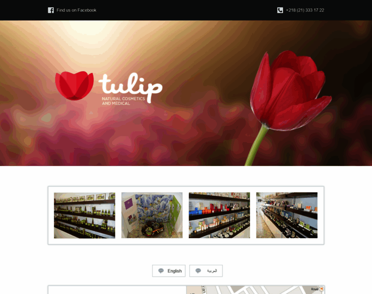 Tulip.ly thumbnail