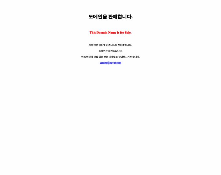 Tumbler.co.kr thumbnail Tumbler.co.kr thumbnail