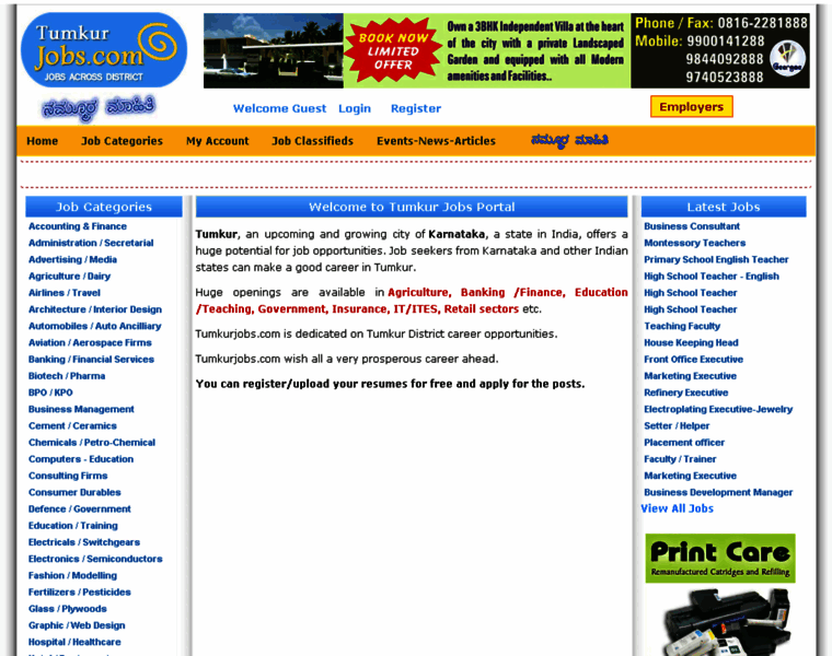Tumkurjobs.com thumbnail