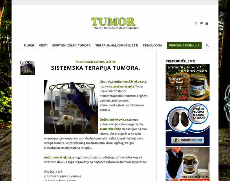 Tumor.rs thumbnail