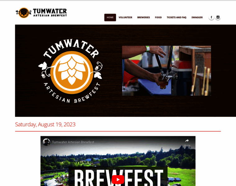Tumwaterartesianbrewfest.com thumbnail
