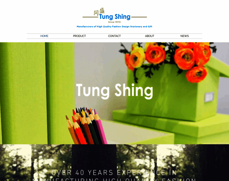 Tungshing-stationery.com thumbnail