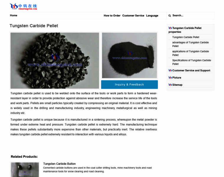 Tungsten-carbide-pellet.com thumbnail