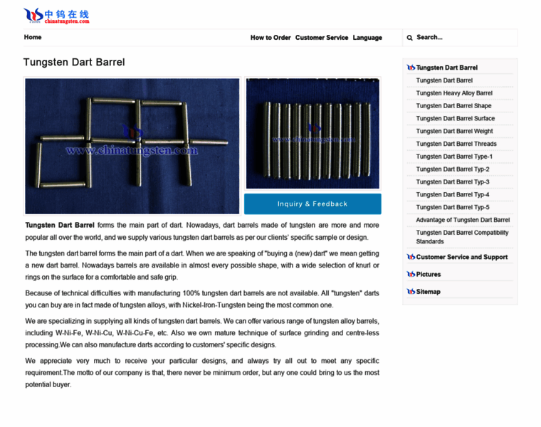 Tungsten-dart-barrel.com thumbnail Tungsten-dart-barrel.com thumbnail