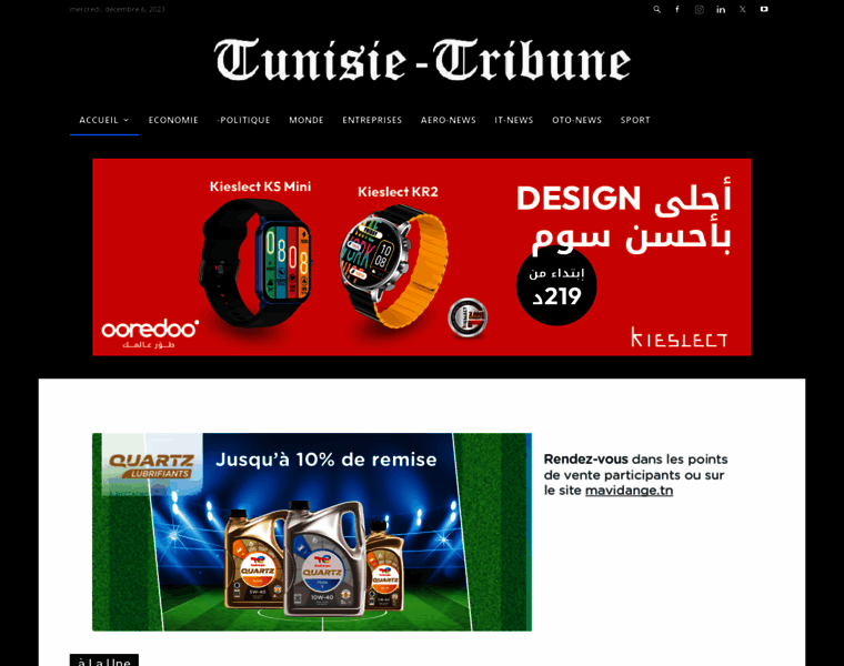 Tunisie-tribune.com thumbnail