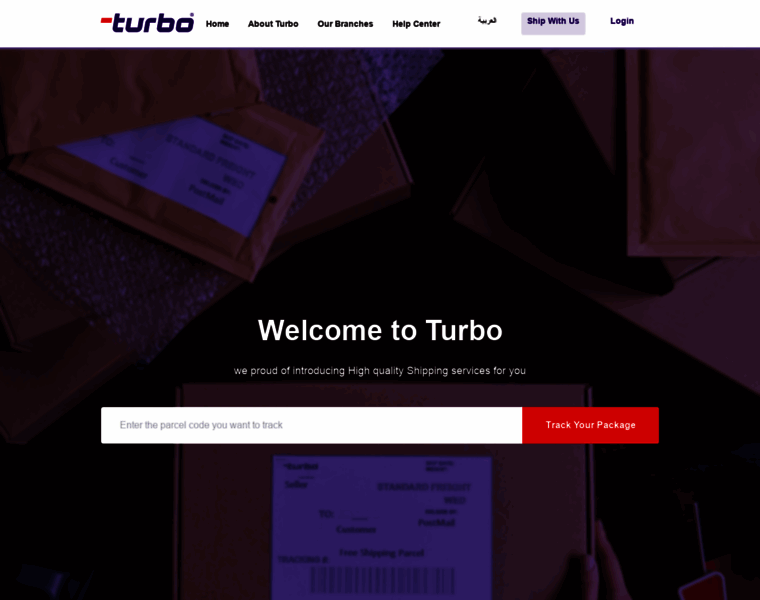 Turbo-eg.com thumbnail