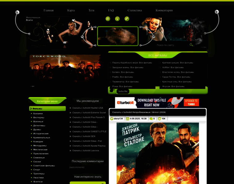 Turbo-file.org thumbnail