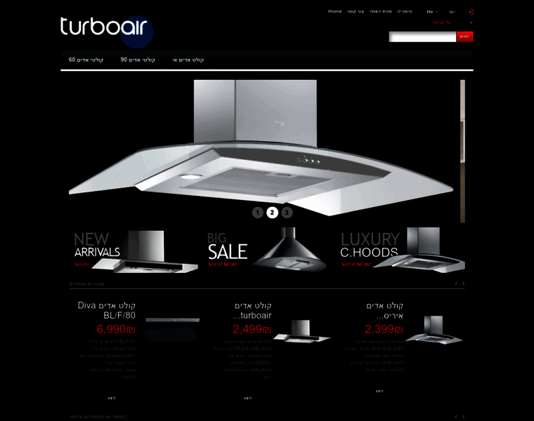 Turboair.co.il thumbnail