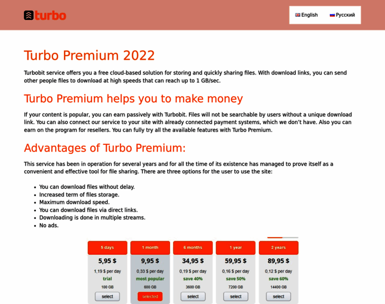 Turbobith.net thumbnail