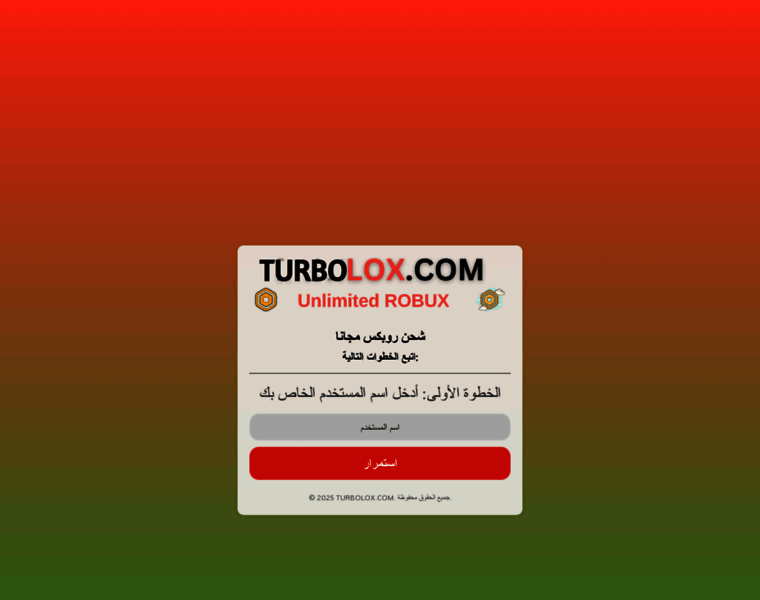 Turbolox.com thumbnail Turbolox.com thumbnail