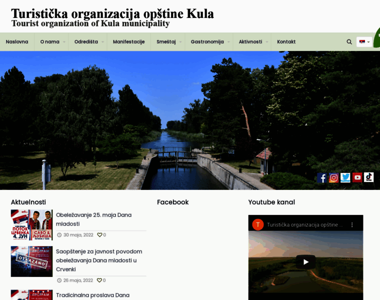 Turizamkula.rs thumbnail