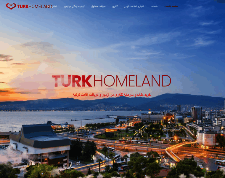 Turkhomeland.com thumbnail