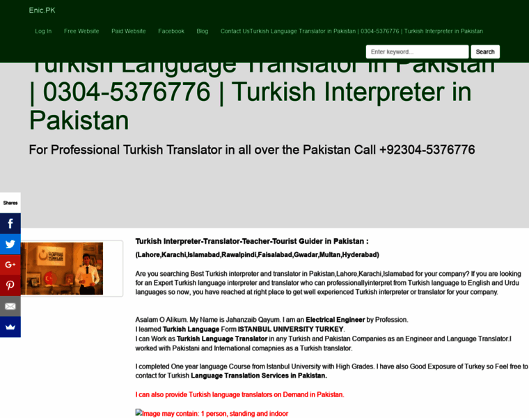 Turkishinterpreter.enic.pk thumbnail