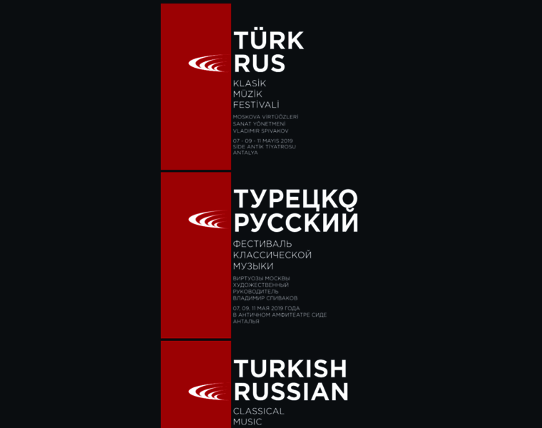 Turkishrussianfestival.com thumbnail