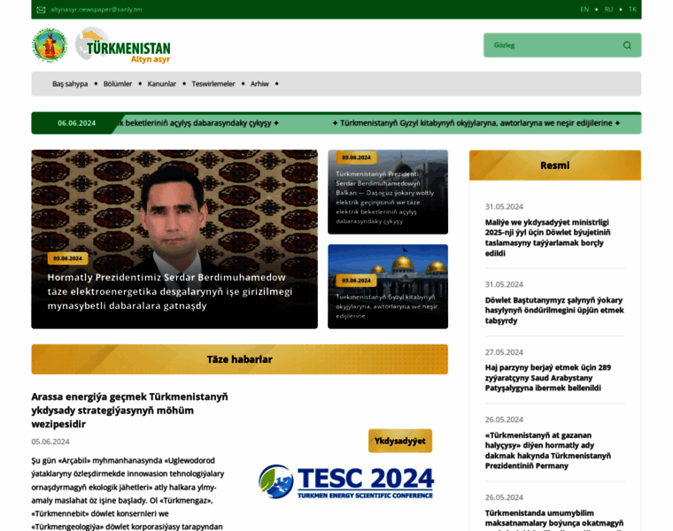 Turkmenistan.gov.tm thumbnail