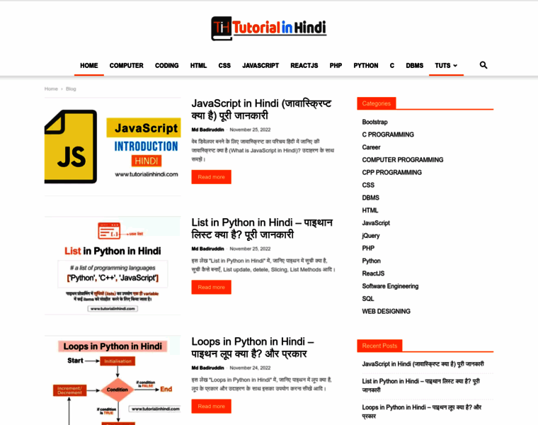 Tutorialinhindi.com thumbnail