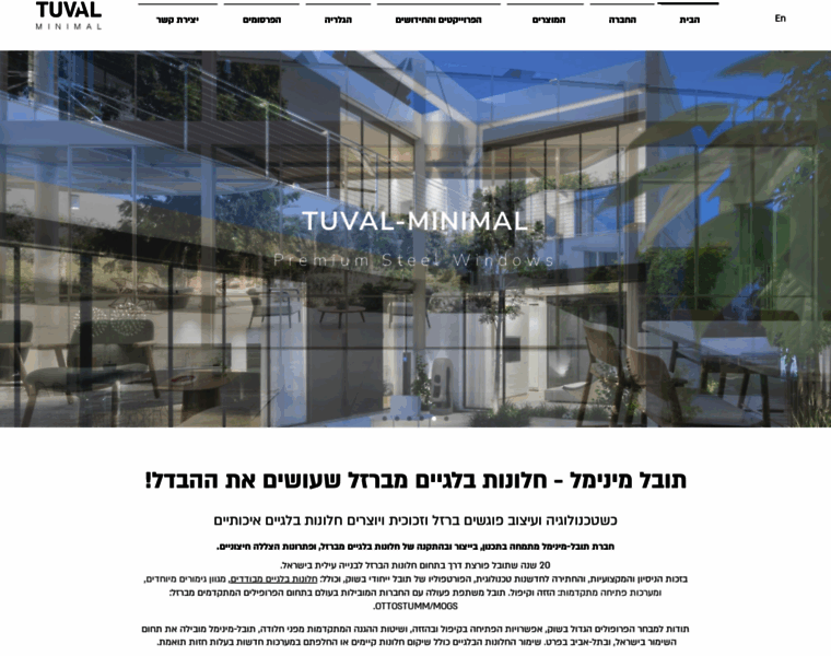 Tuvalminimal.com thumbnail