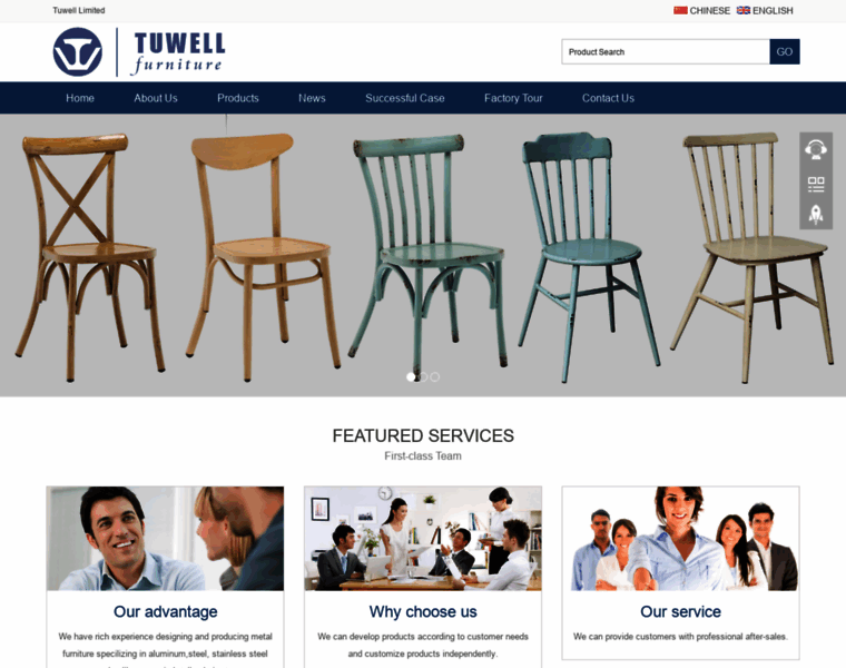 Tuwell.com thumbnail