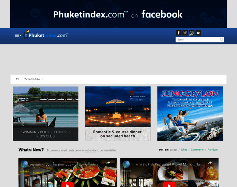 Tv.phuketindex.com thumbnail