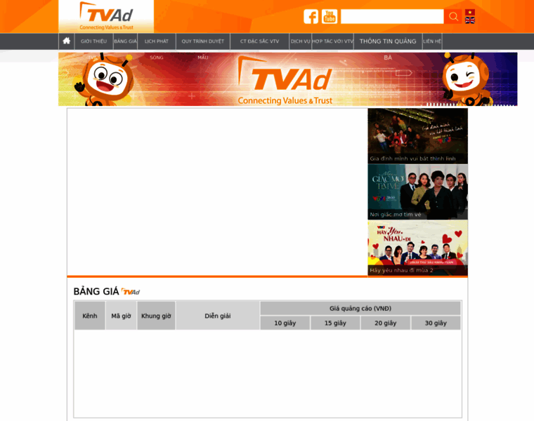 Tvad.com.vn thumbnail